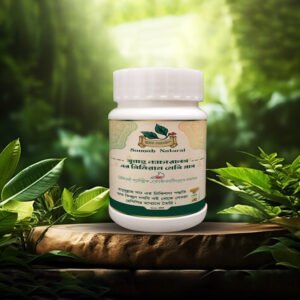 প্রিমিয়াম মেথি প্লাস (১ মাসের প্যাকেজ)